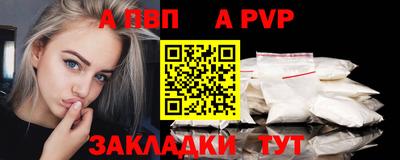 MESCALINE Кунгур