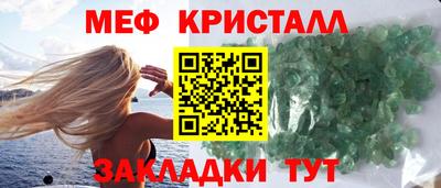 кокс Кумертау