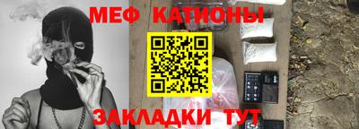 Альфа ПВП Кулебаки