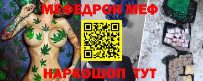 кокс Кумертау