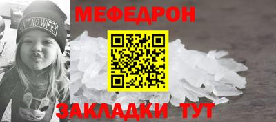 кокс Кумертау