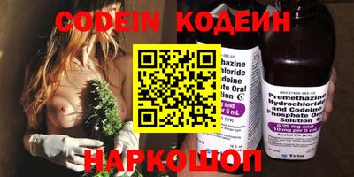 Альфа ПВП Кулебаки