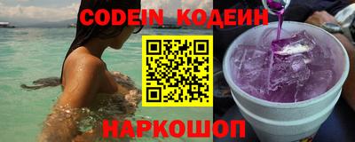 Альфа ПВП Кулебаки