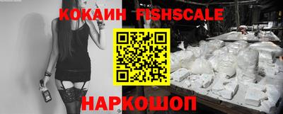 MESCALINE Кунгур