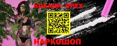 Альфа ПВП Кулебаки