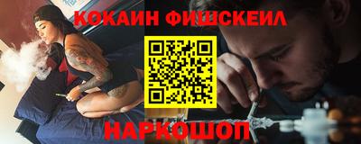 Альфа ПВП Кулебаки