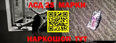 Альфа ПВП Кулебаки