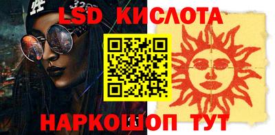 кокс Кумертау
