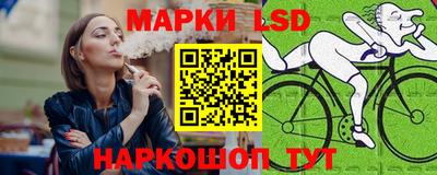Альфа ПВП Кулебаки