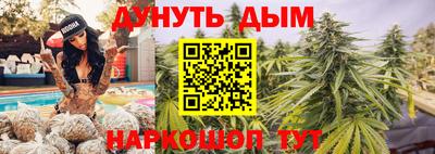 кокс Кумертау