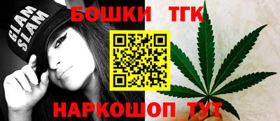MESCALINE Кунгур