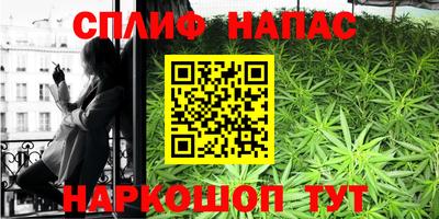 Альфа ПВП Кулебаки