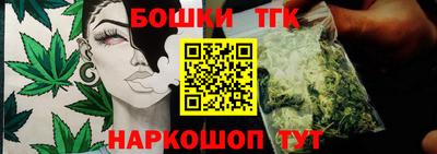 кокс Кумертау