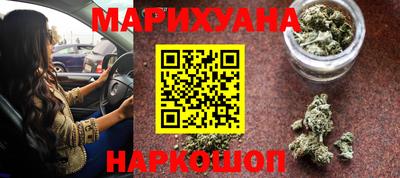 MESCALINE Кунгур