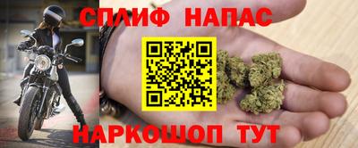 MESCALINE Кунгур