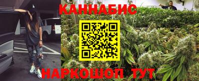 MESCALINE Кунгур