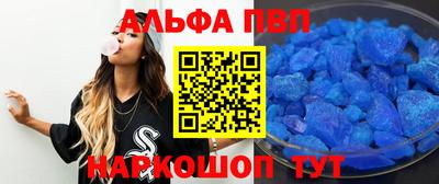 кокс Кумертау