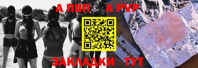 кокс Кумертау