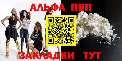 кокс Кумертау