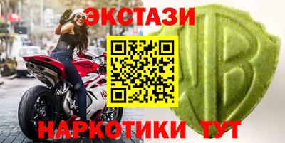 Альфа ПВП Кулебаки
