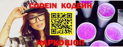 кокс Кумертау