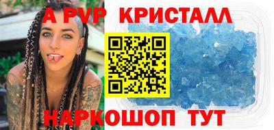 MESCALINE Кунгур