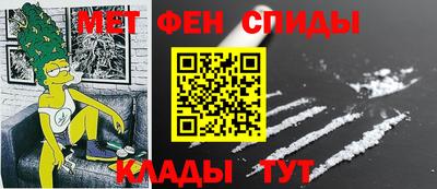 кокс Кумертау