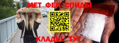 кокс Кумертау