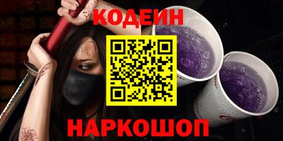 кокс Кумертау