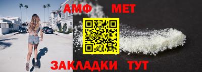 кокс Кумертау