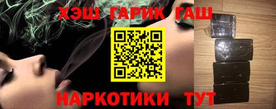 MESCALINE Кунгур