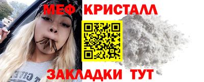 кокс Кумертау