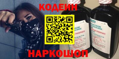 кокс Кумертау